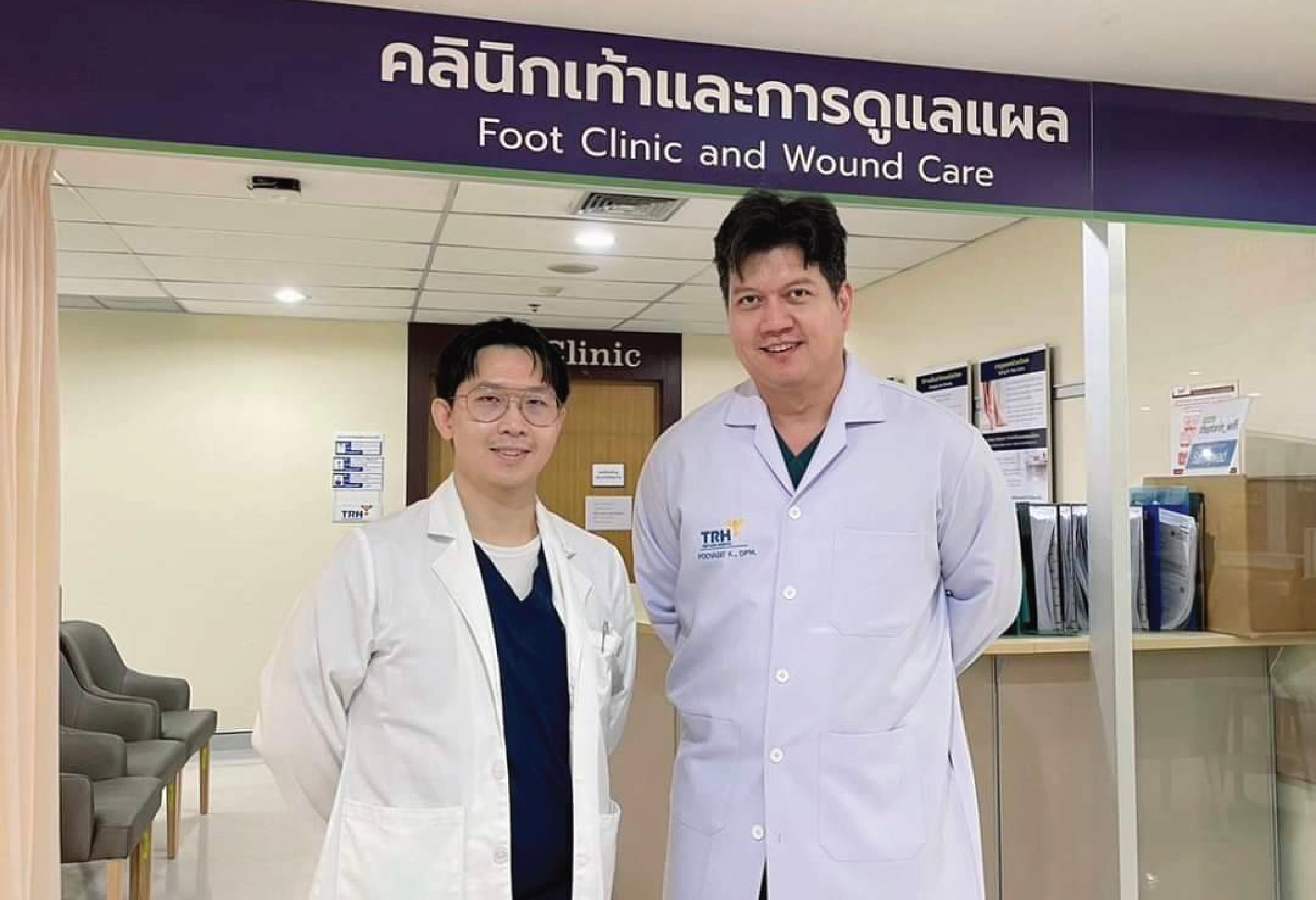 Doctor of Podiatric Medicine DPM จากอเมริกา ศึกษาดูงานการดูแลเท้าของคลินิกสุขภาพเท้า