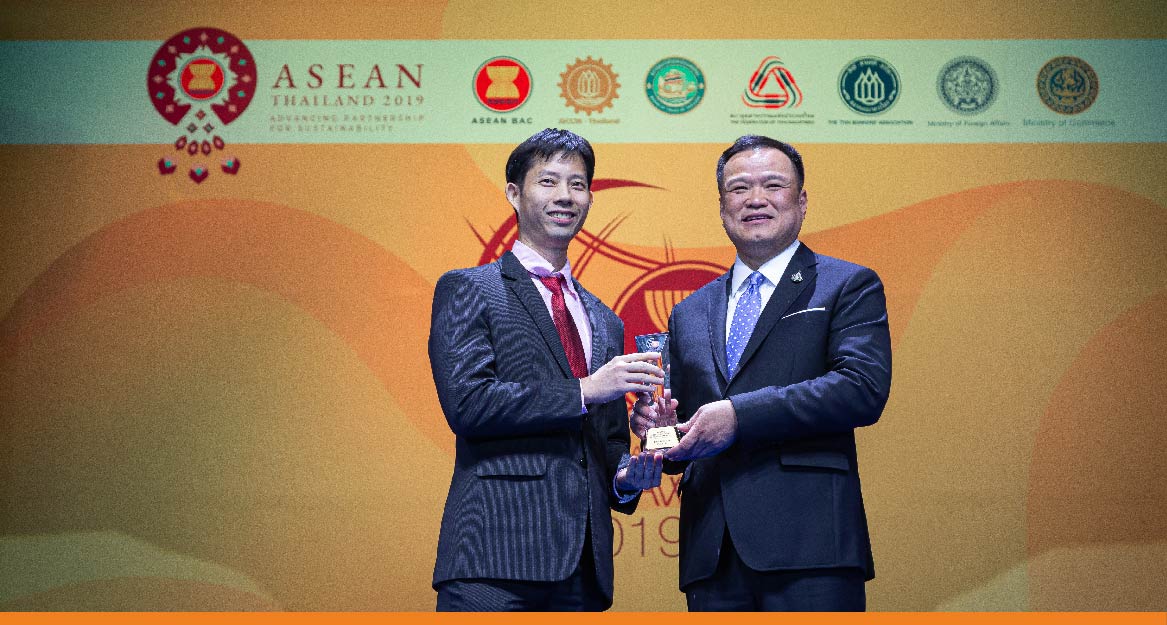รพ.เทพธารินทร์ ก้าวสู่ความสำเร็จอีกขั้น กับรางวัล ASEAN Business Award 2019
