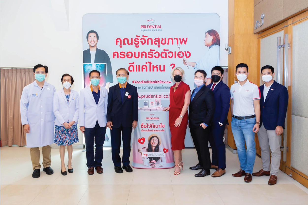 รพ.เทพธารินทร์ ร่วมกับ พรูเด็นเชียลฯ ผสานความร่วมมือผลิตภัณฑ์ประกันภัยโรคเบาหวาน