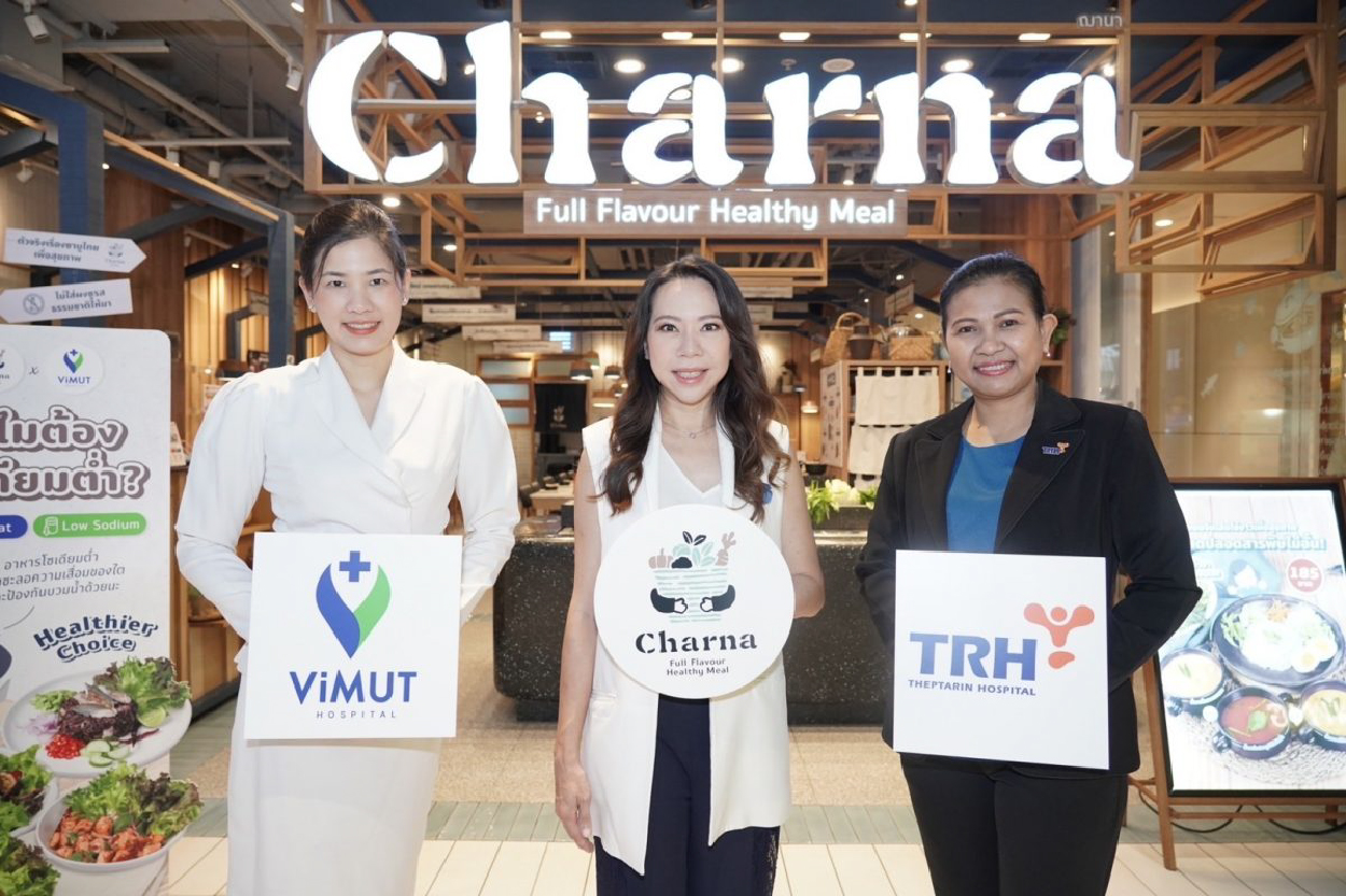 ความร่วมมือระหว่าง รพ.วิมุต-เทพธารินทร์ และ ร้านอาหารฌานา เปิดตัวเมนูสุขภาพ Healthier Choice