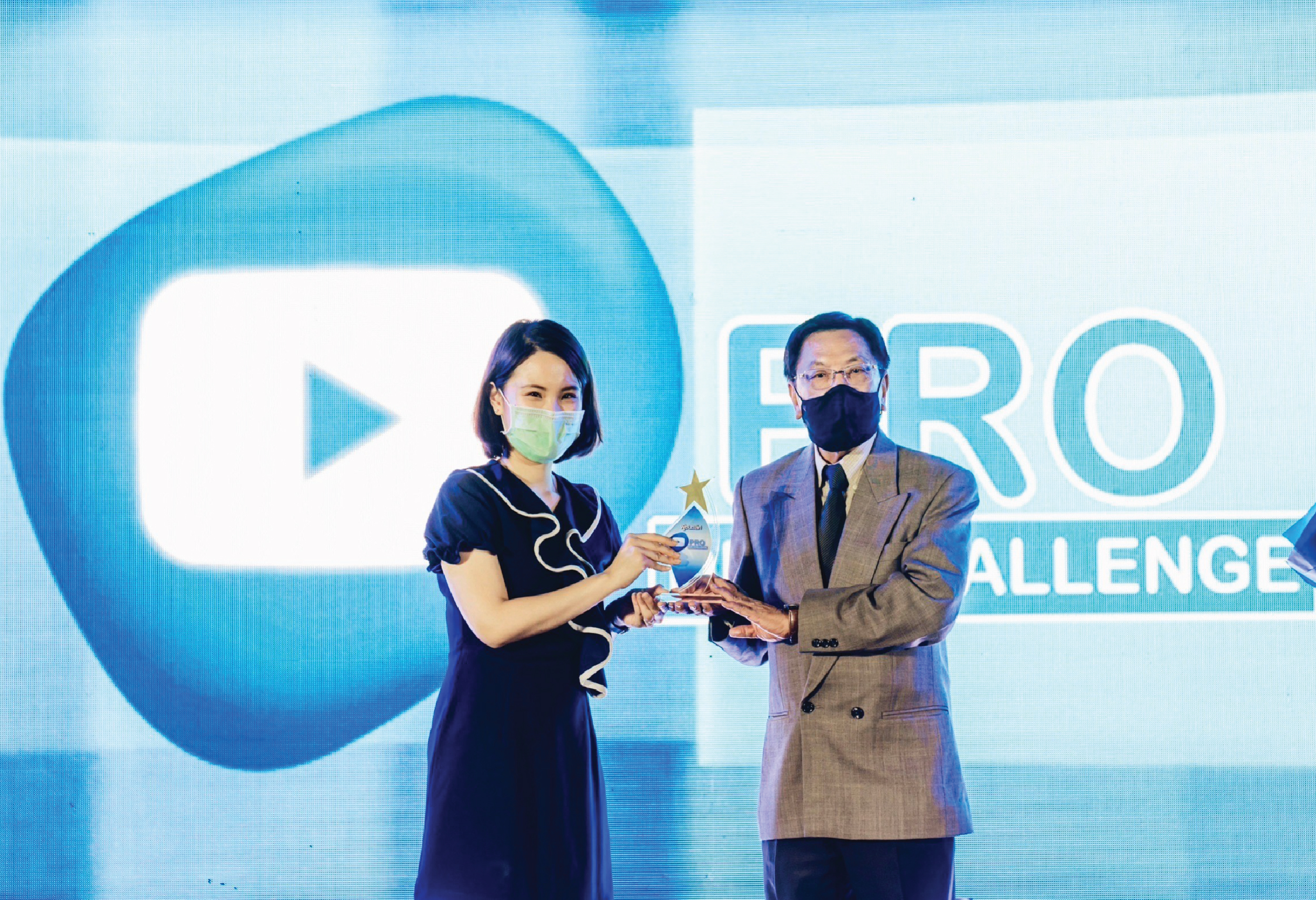 รางวัลชนะเลิศอันดับที่ 1 ในการประกวดโครงการ Pro duo challenge