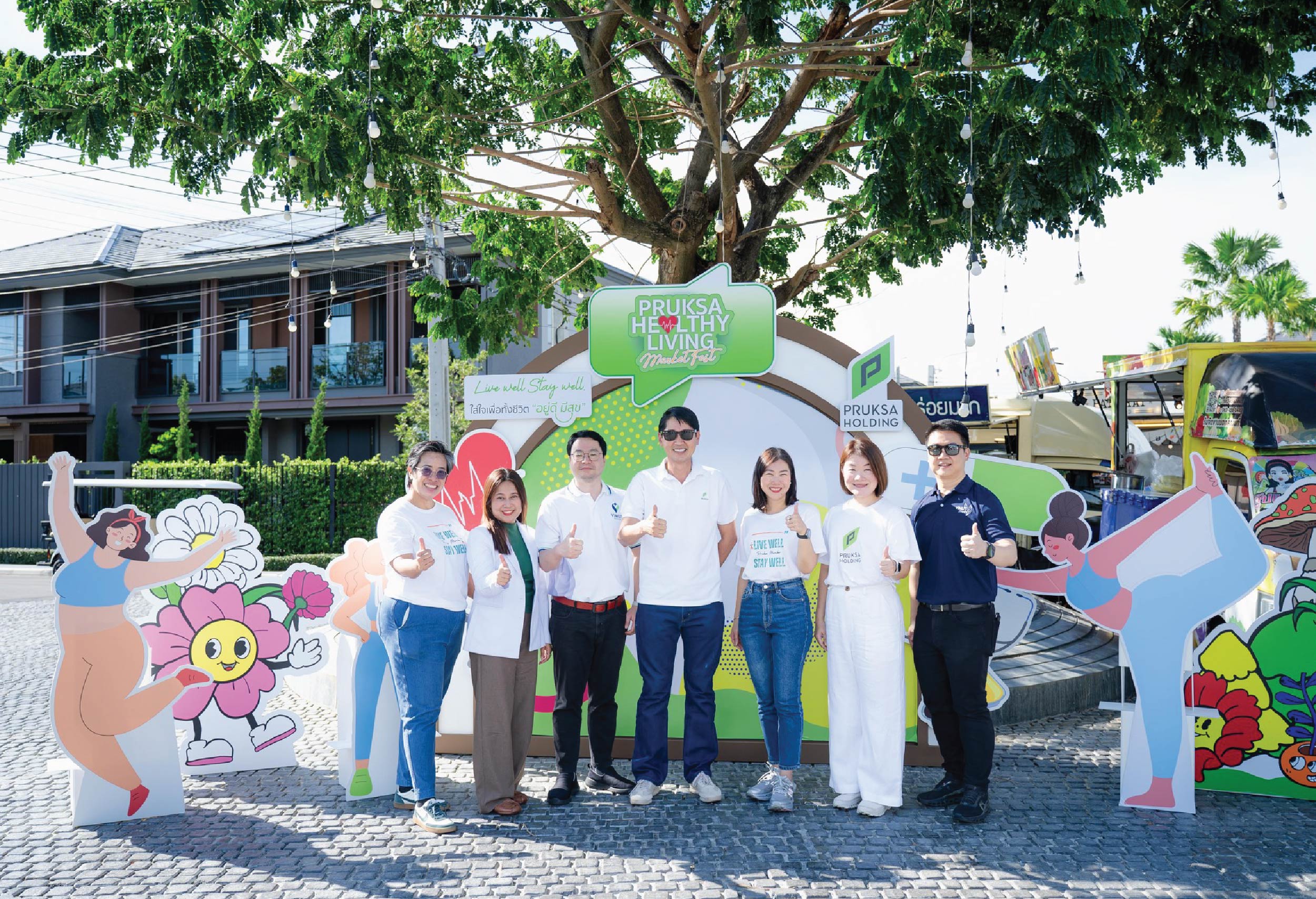 Pruksa Healthy Living Market Fest