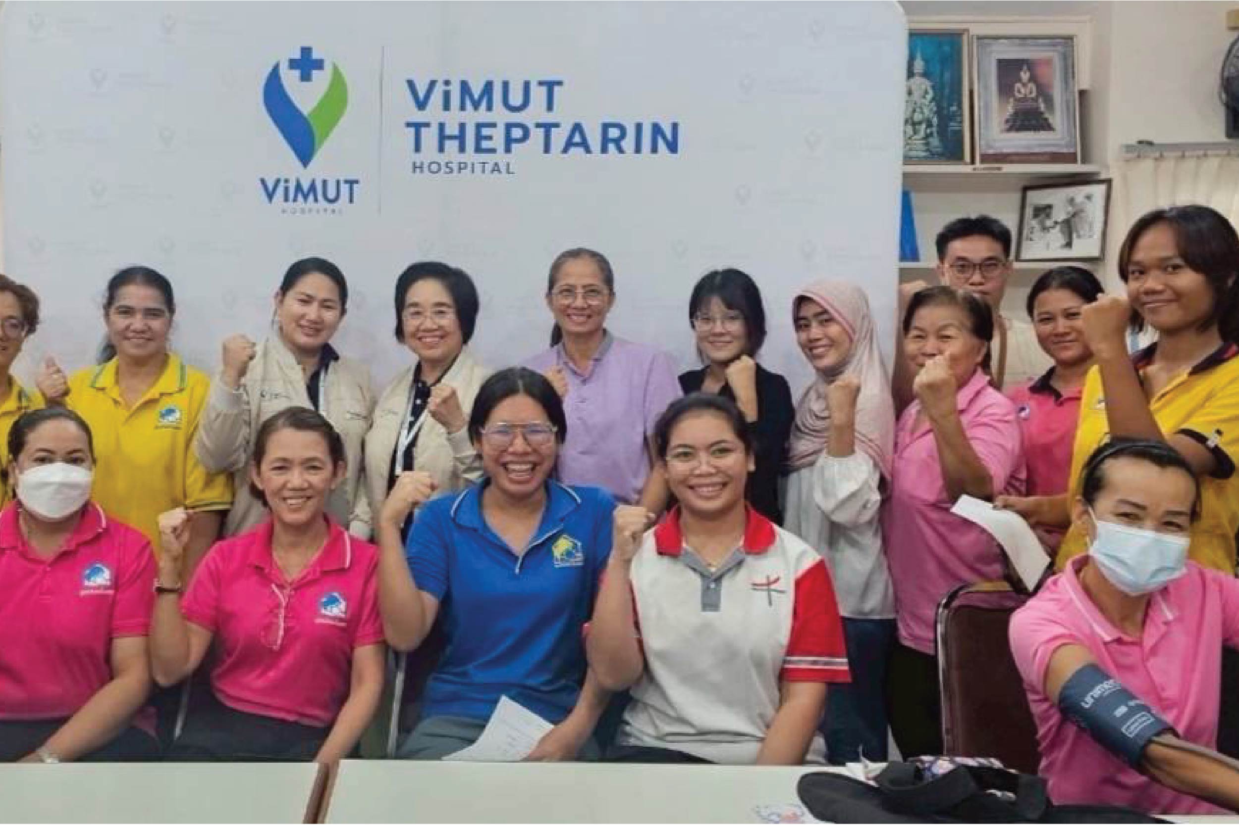 ดูแลสุขภาพหัวใจให้แก่ผู้ประกันตนของมูลนิธิเด็กอ่อนในสลัม