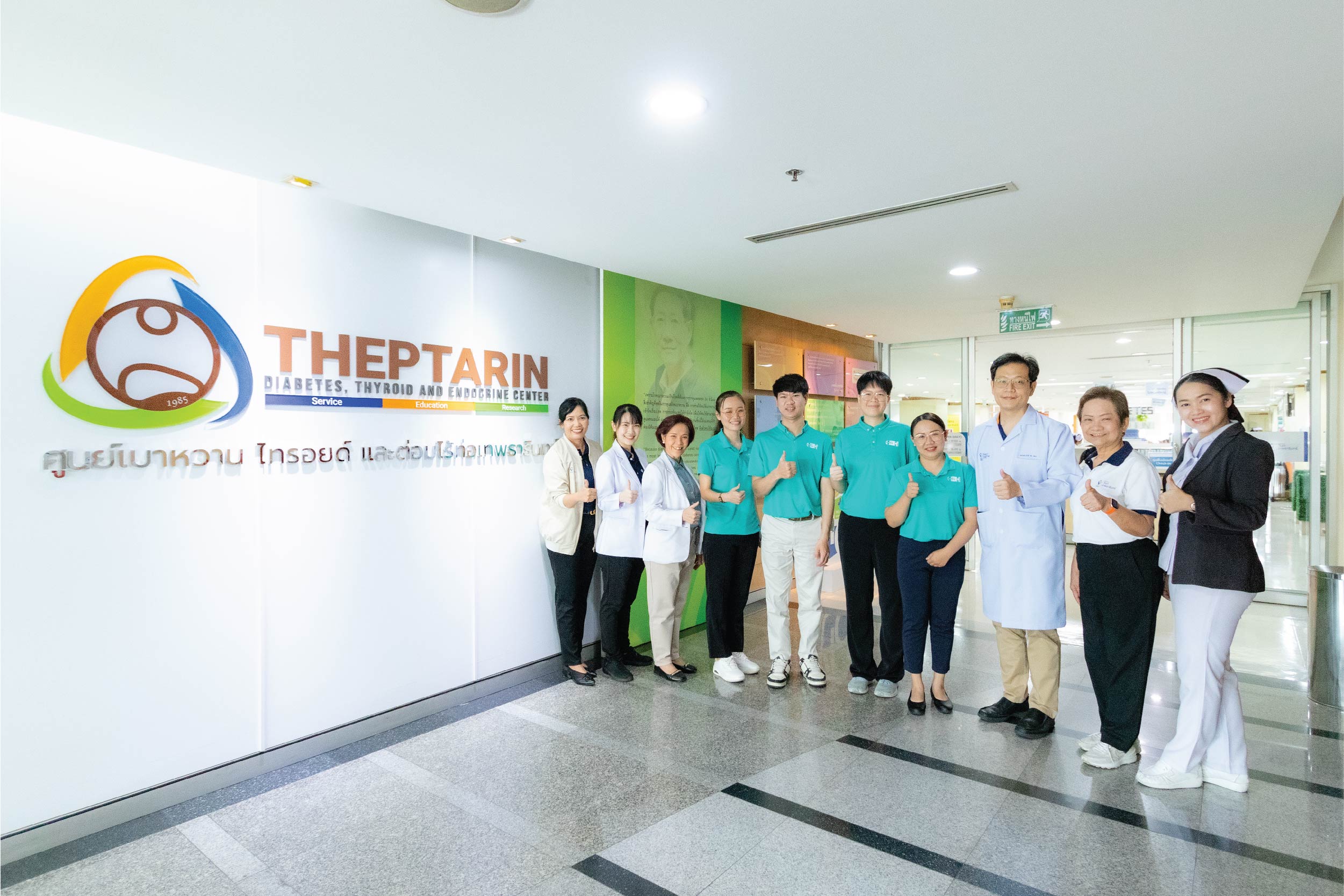 โรงพยาบาลโอเวอร์บรุ๊ค จังหวัดเชียงราย เยี่ยมชมศึกษาดูงาน