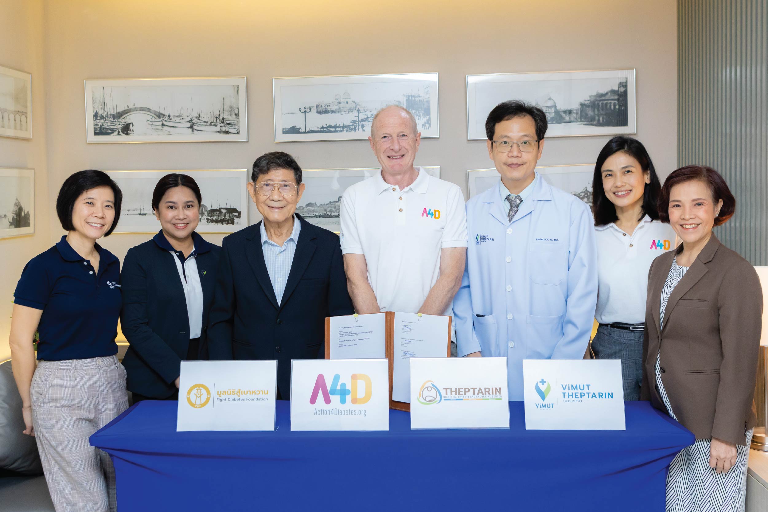 ลงนามสัญญาความร่วมมือด้าน Patient Education, Public Education