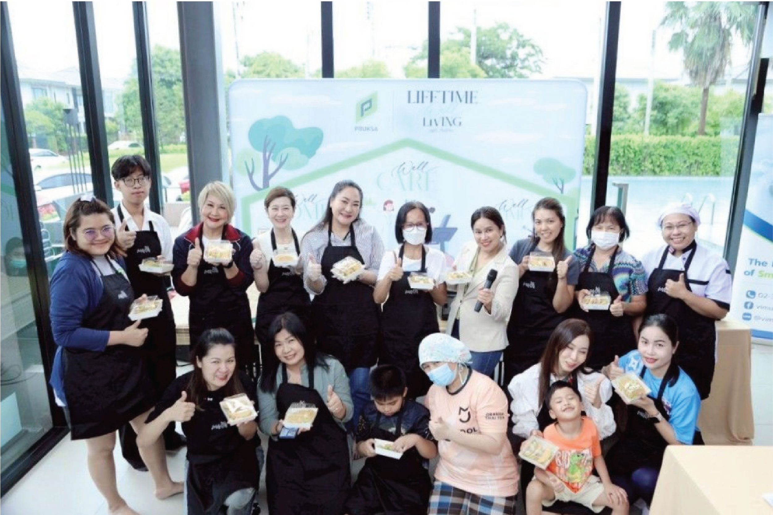 PRUKSA Well-Living Day โครงการเดอะแพลนท์กรุงเทพ-ปทุมธานี