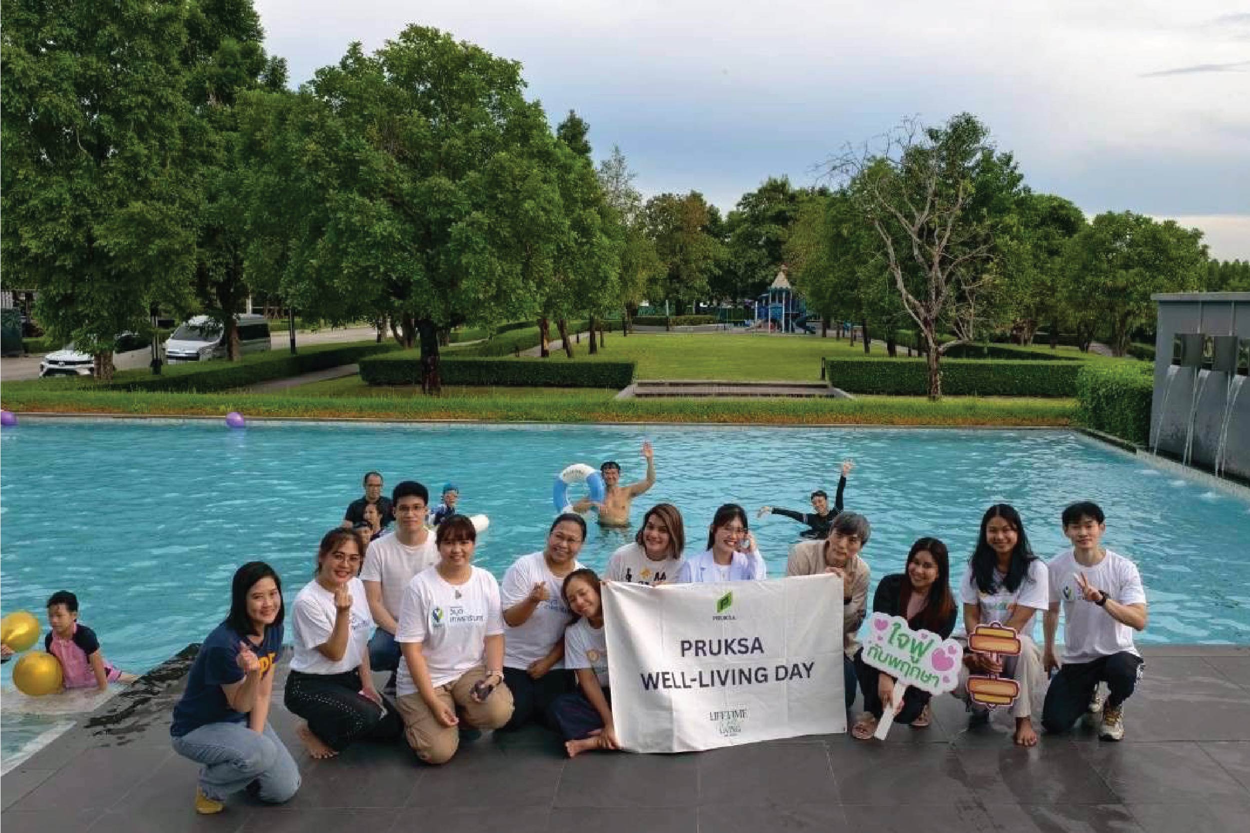 PRUKSA Well-Living Day โครงการ ภัสสร ร่มเกล้า-รามคำแหง