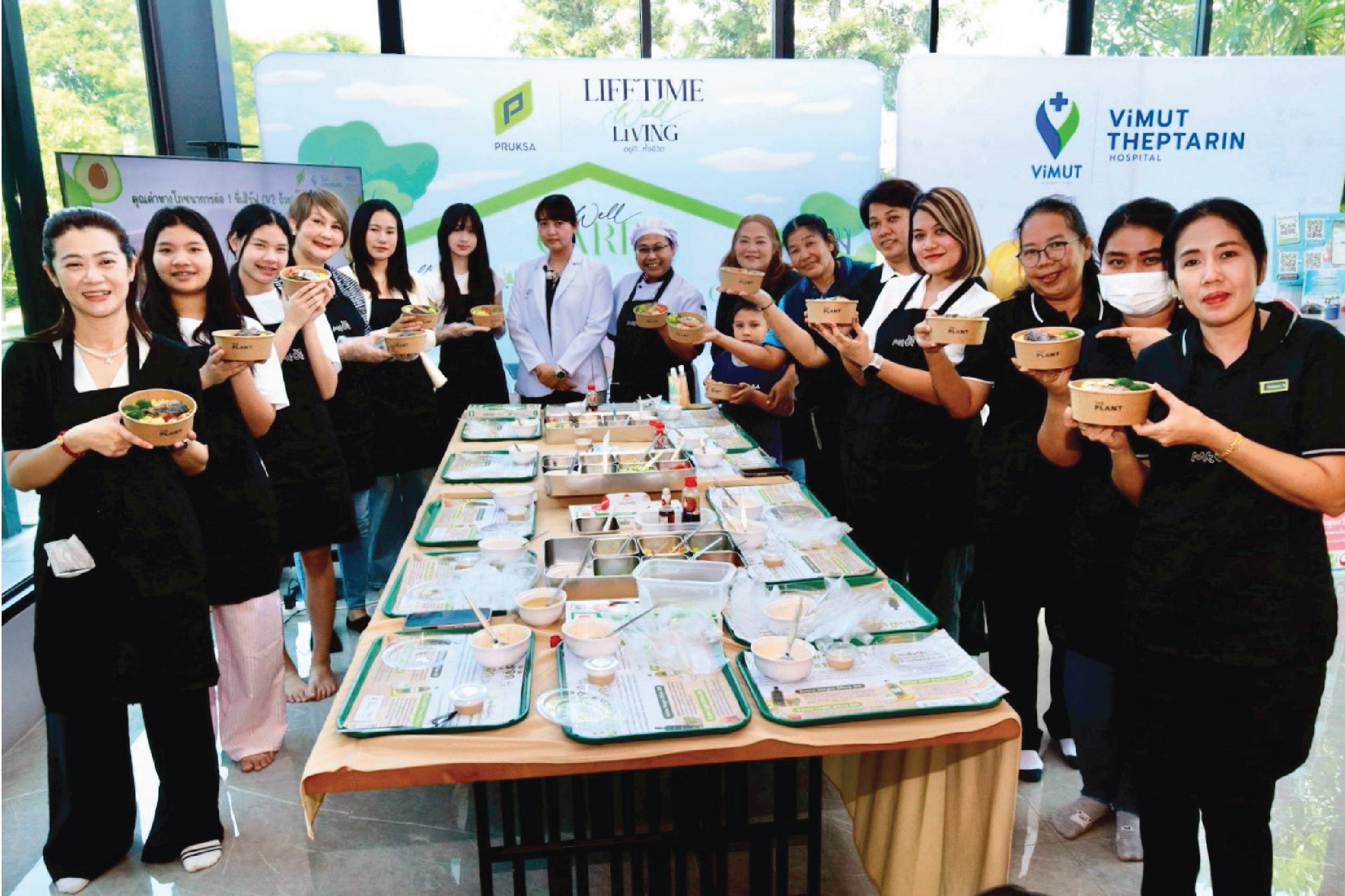 PRUKSA Well-Living Day โครงการ เดอะแพลนท์ ปิ่นเกล้า-ศาลายา 