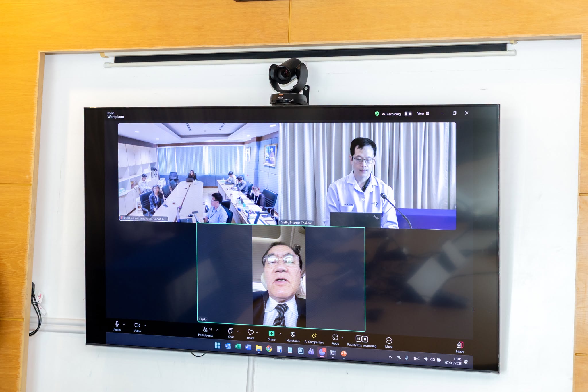 สมาคมต่อมไร้ท่อแห่งประเทศไทยจัดการประชุม Interhospital Endocrine Conference เป็นประจำทุกไตรมาสในรูปแบบออนไลน์