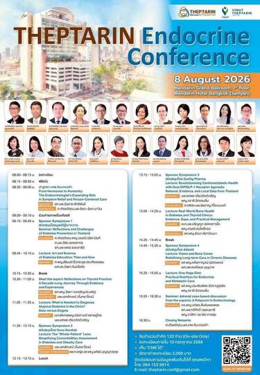 THEPTARIN Endocrine Conference 