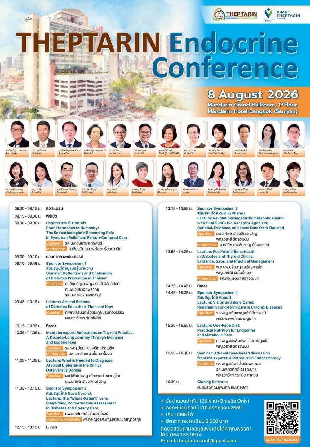 THEPTARIN Endocrine Conference 