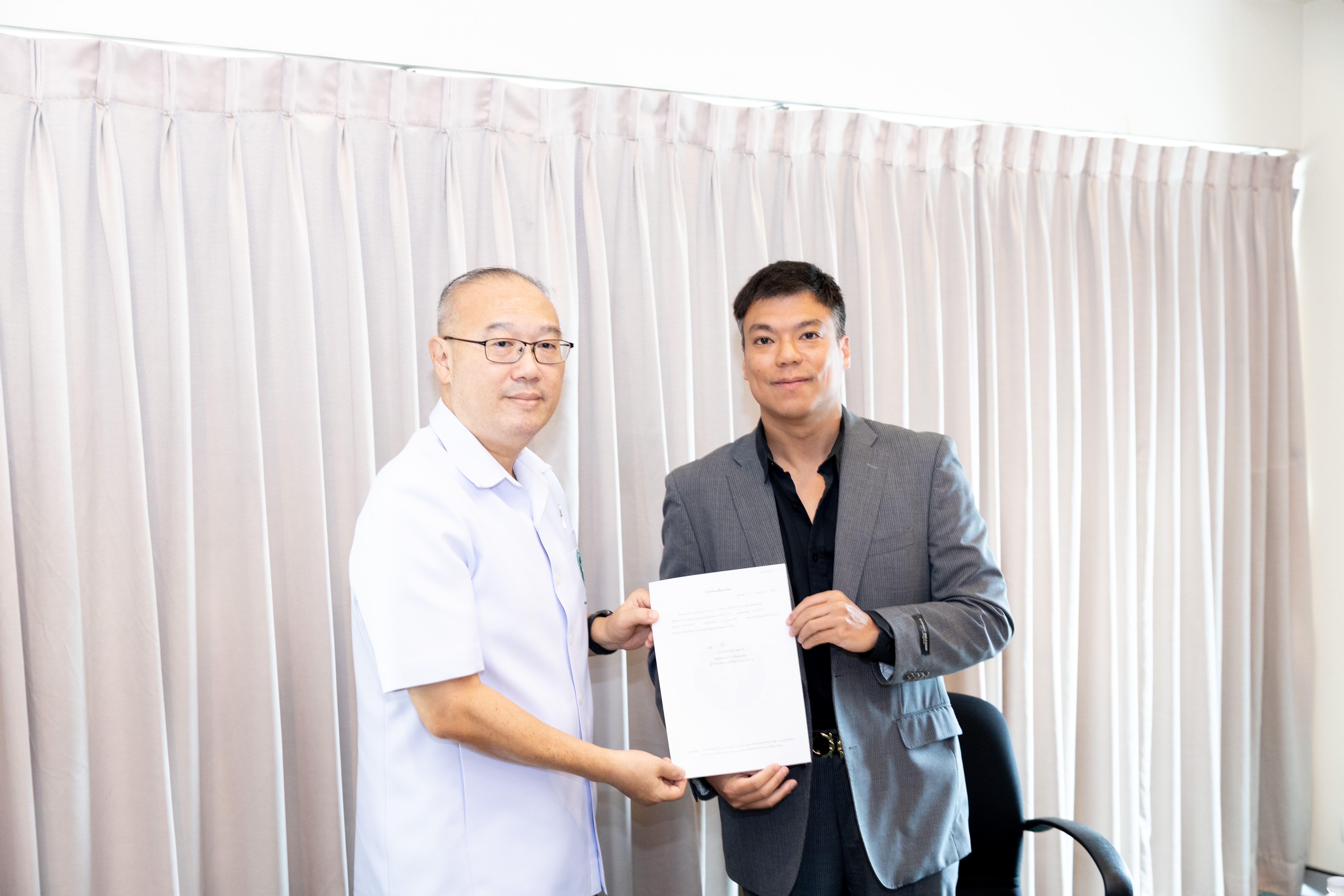 โรงพยาบาลวิมุต-เทพธารินทร์ รับการตรวจประเมินมาตรฐานการให้บริการของหน่วยบริการอาชีวเวชกรรม