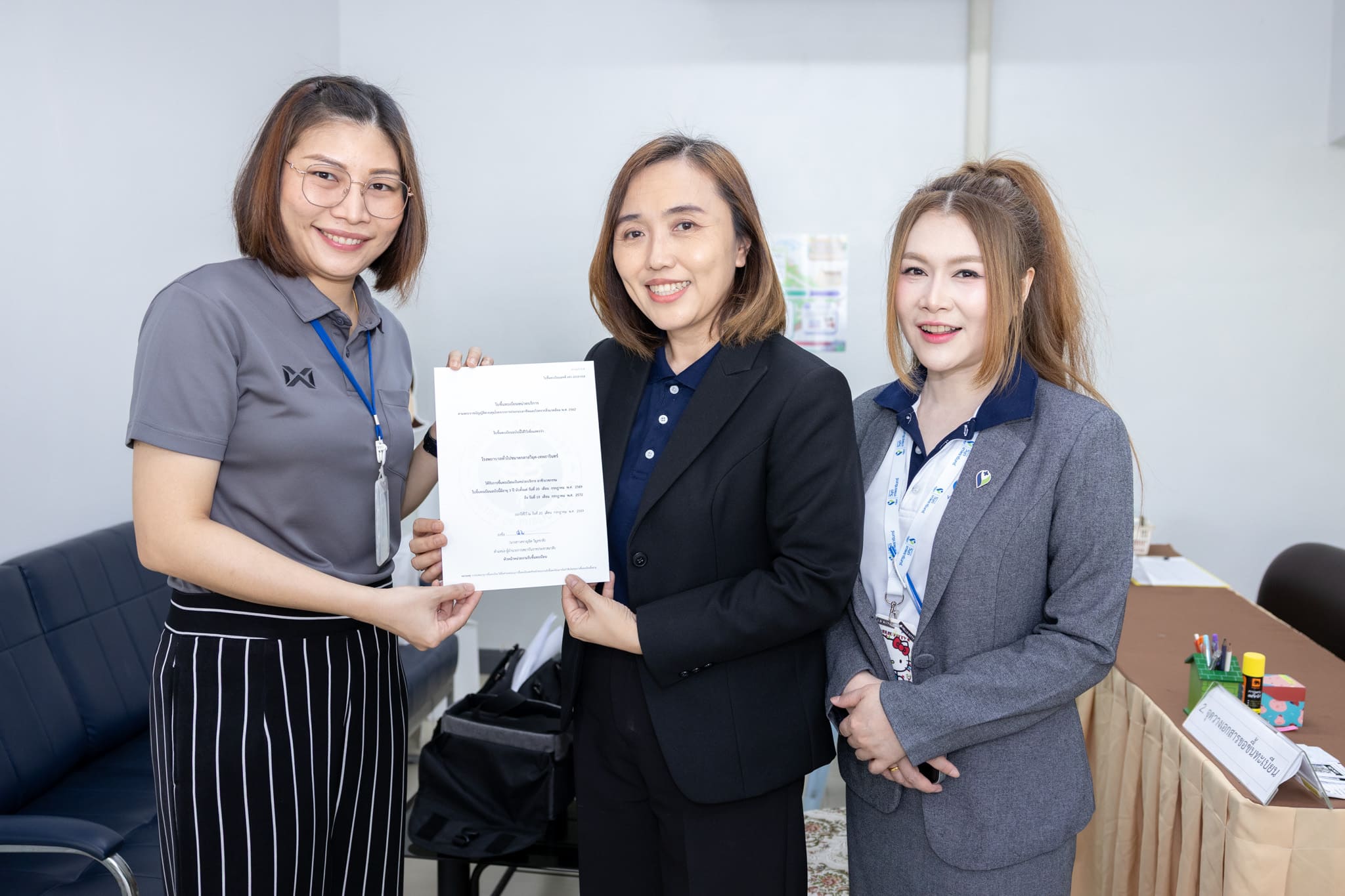 โรงพยาบาลวิมุต-เทพธารินทร์ รับการตรวจประเมินมาตรฐานการให้บริการของหน่วยบริการอาชีวเวชกรรม